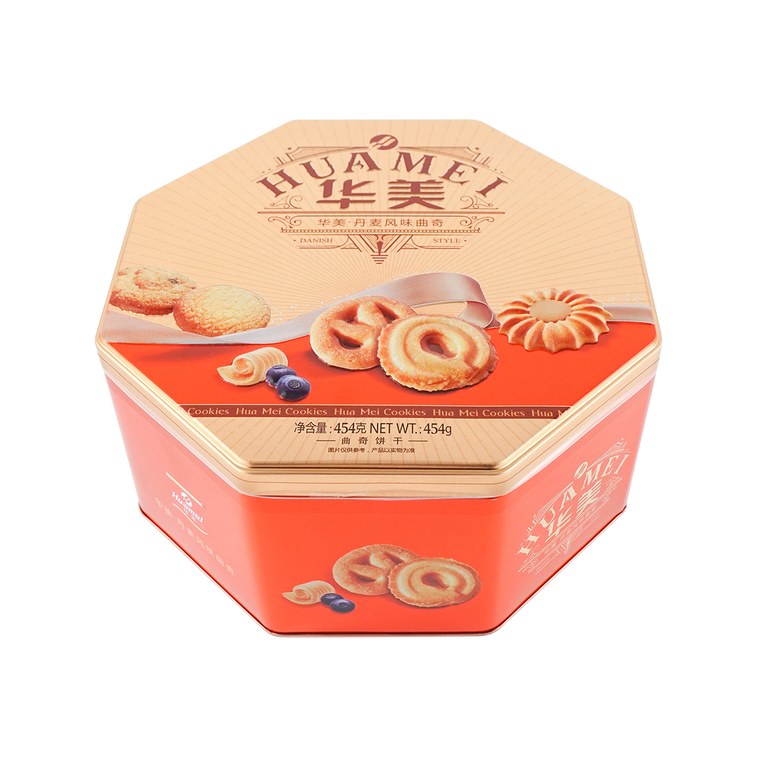 Danish Style Cookies - Image 4