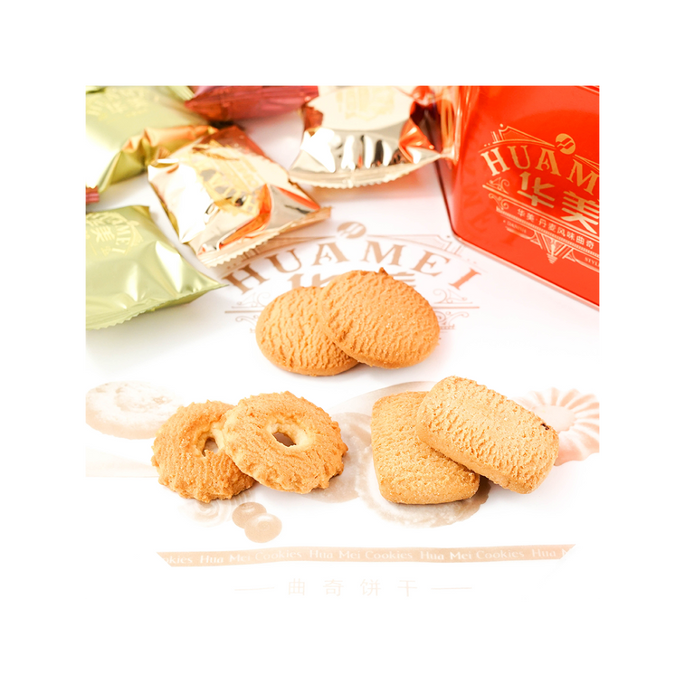 Danish Style Cookies - Image 6