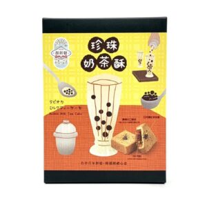 YSFA Bubble Milk Tea Cake